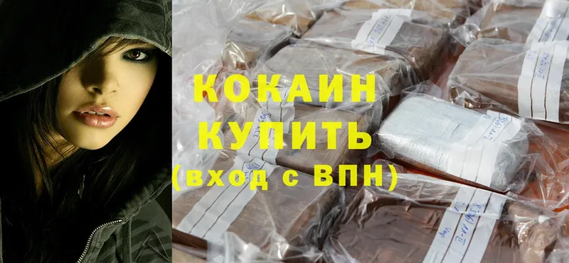 Как найти закладки Динская Cocaine  МЕФ  Гашиш 